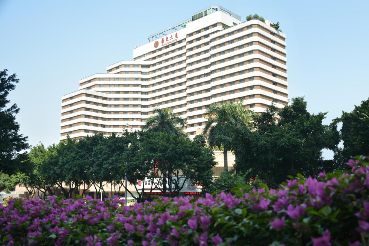 广东大厦 酒店 4*